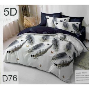 D76 Posteljina za francuski ležaj