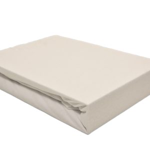 Čaršav Singl 200x200cm Beli